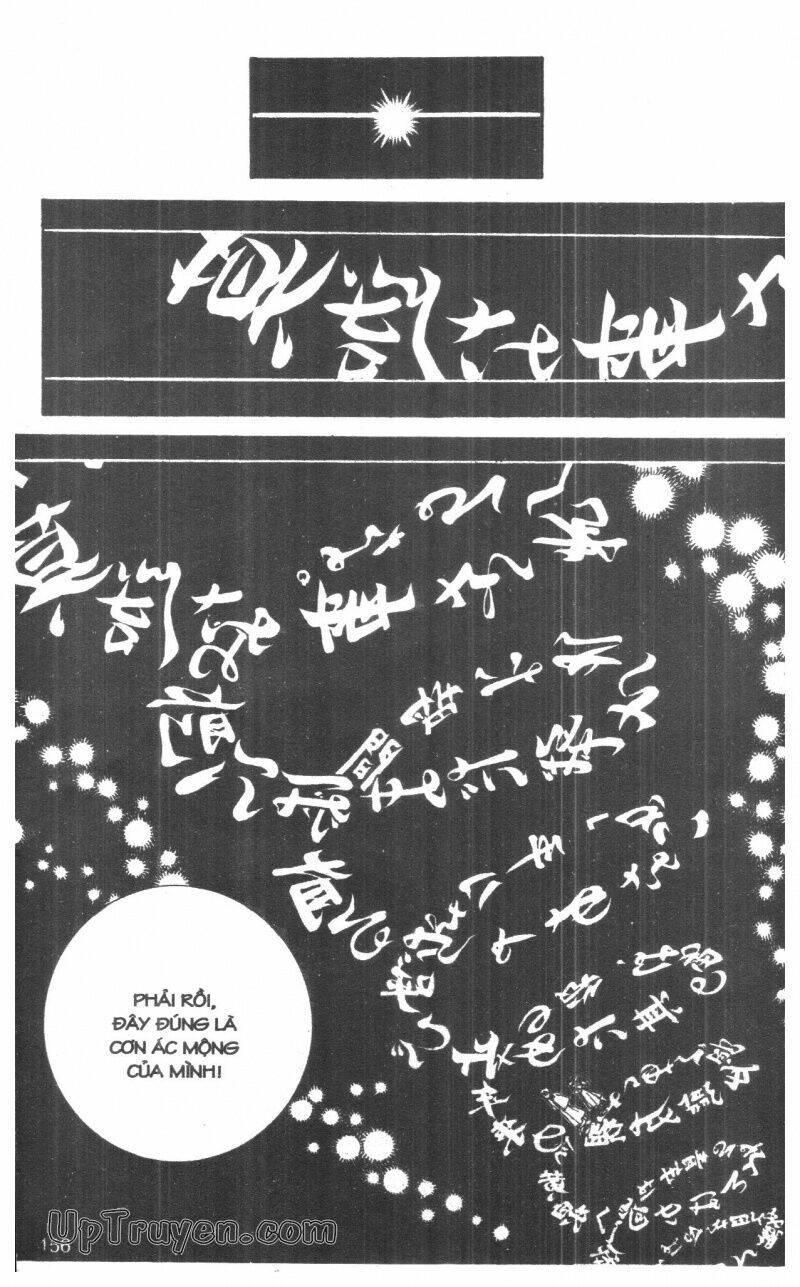 nightmare inspector chapter 3 155