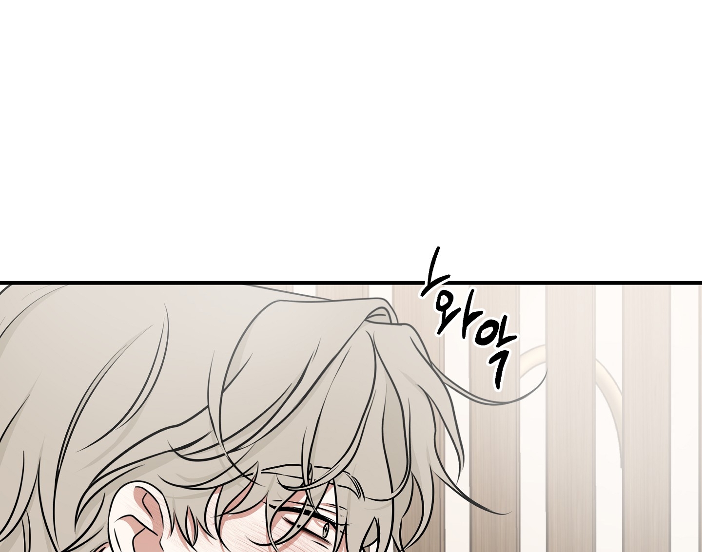 đêm bên bờ biển chapter 81.2 43