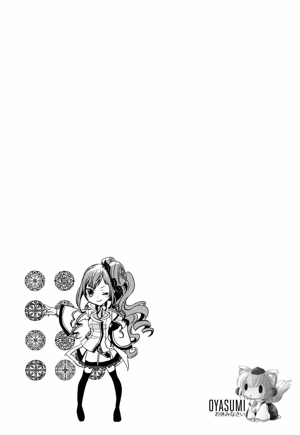 tokyo ravens chapter 14 37