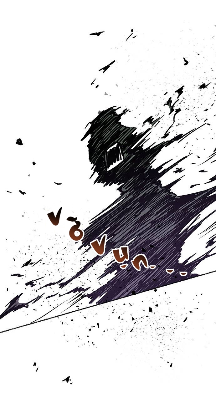 như gió trên cành cây khô chapter 23 53