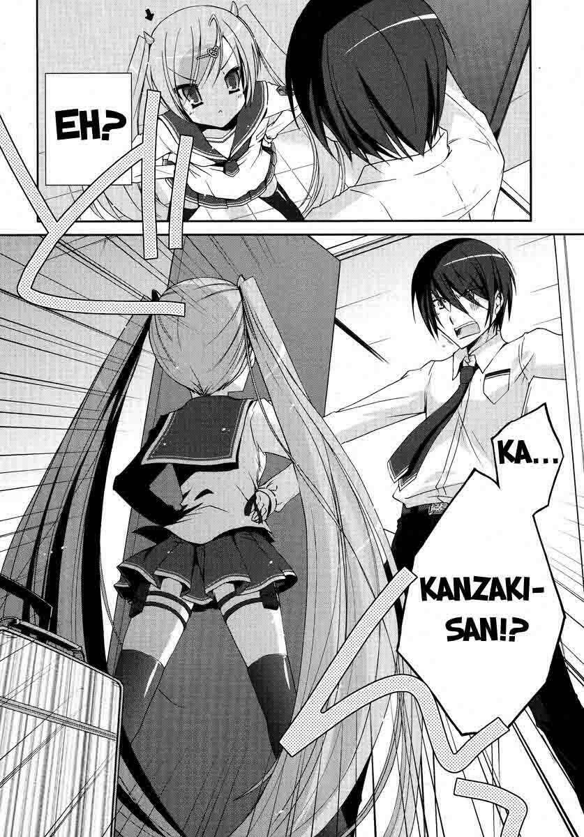 hidan no aria chapter 4 10