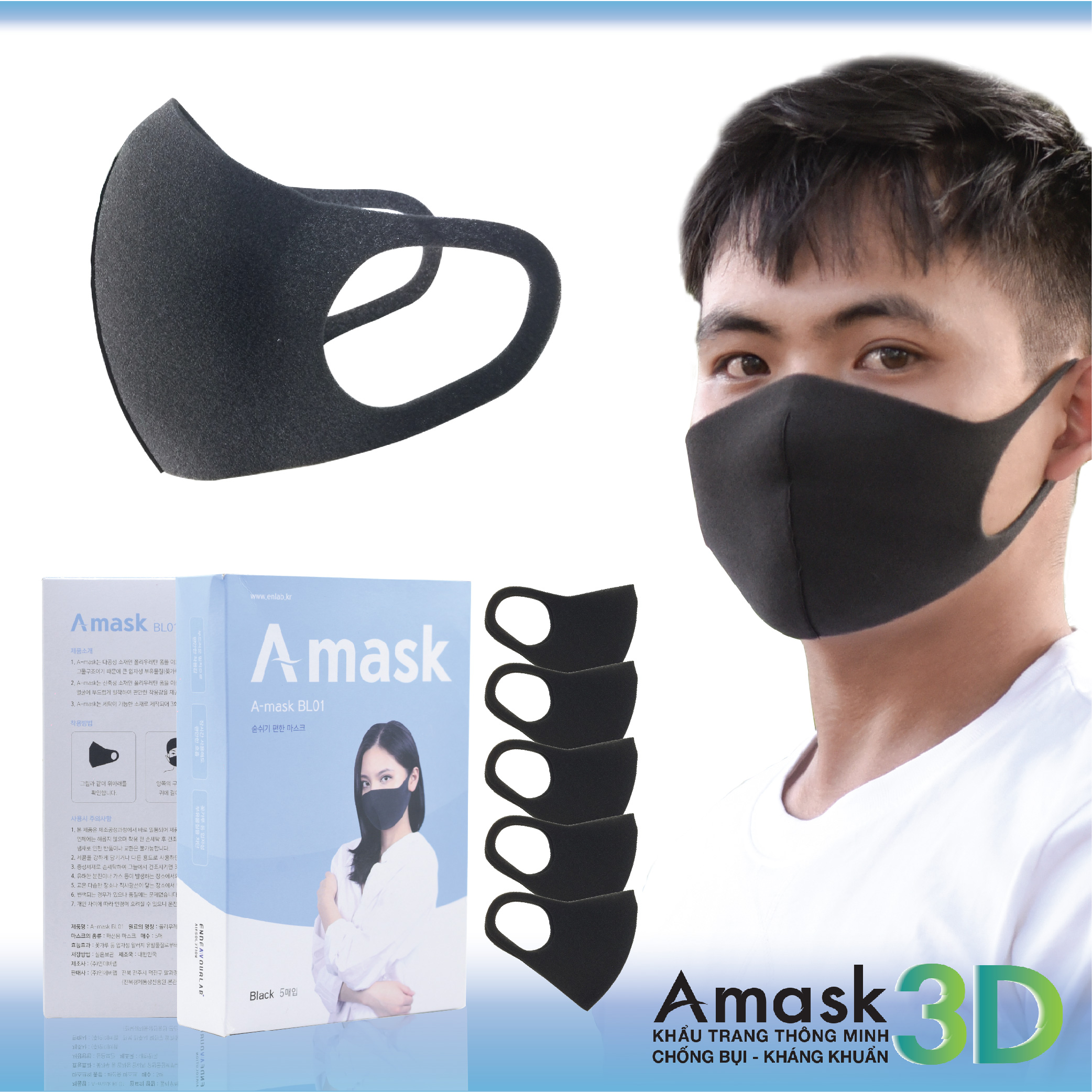 Hộp 5 Chiếc Khẩu Trang A-Mask 3D Hàn Quốc - Kháng Khuẩn - Lọc Bụi Mịn - Tái Sử Dụng