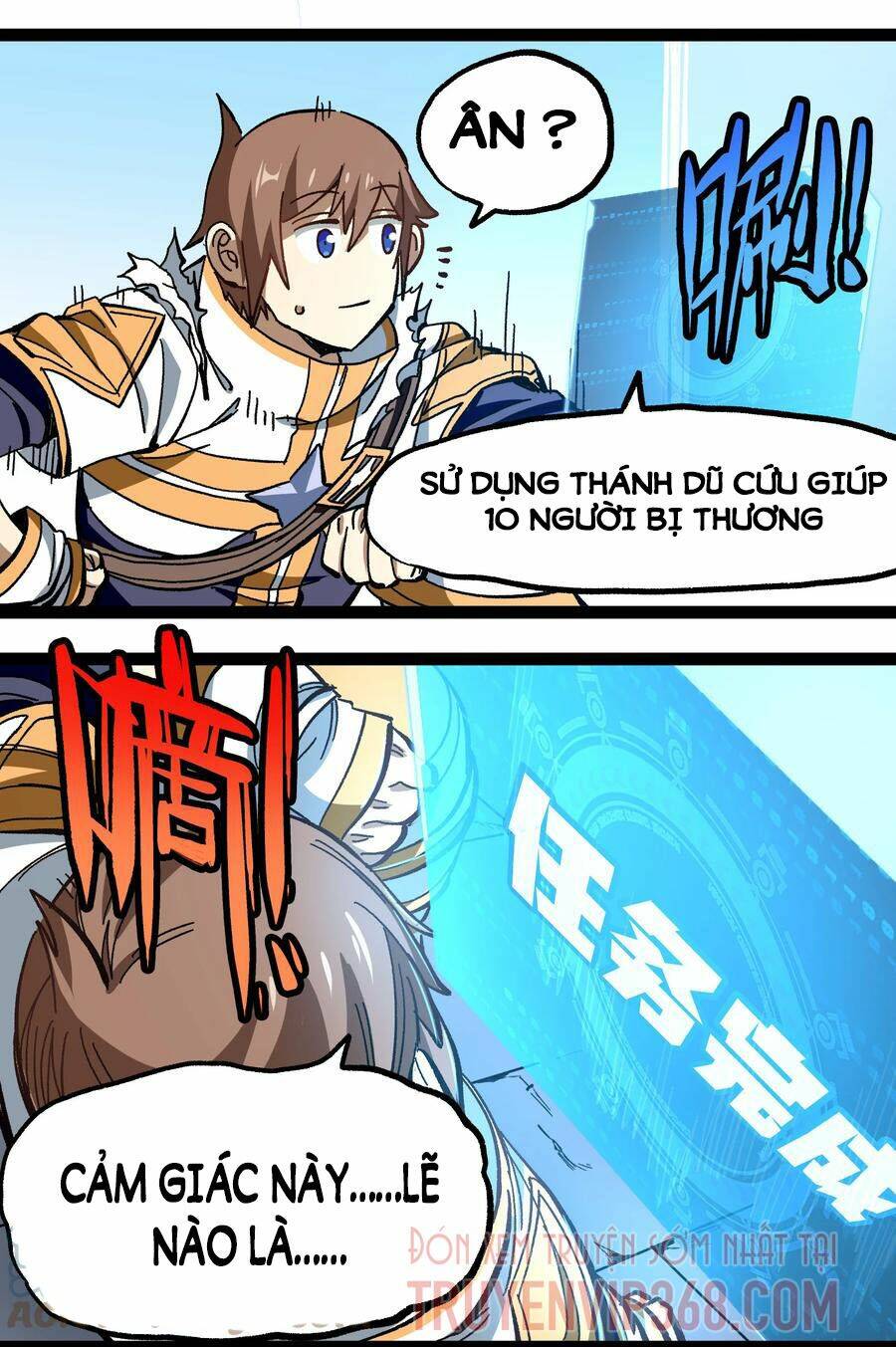 vú em vô địch chapter 15 36