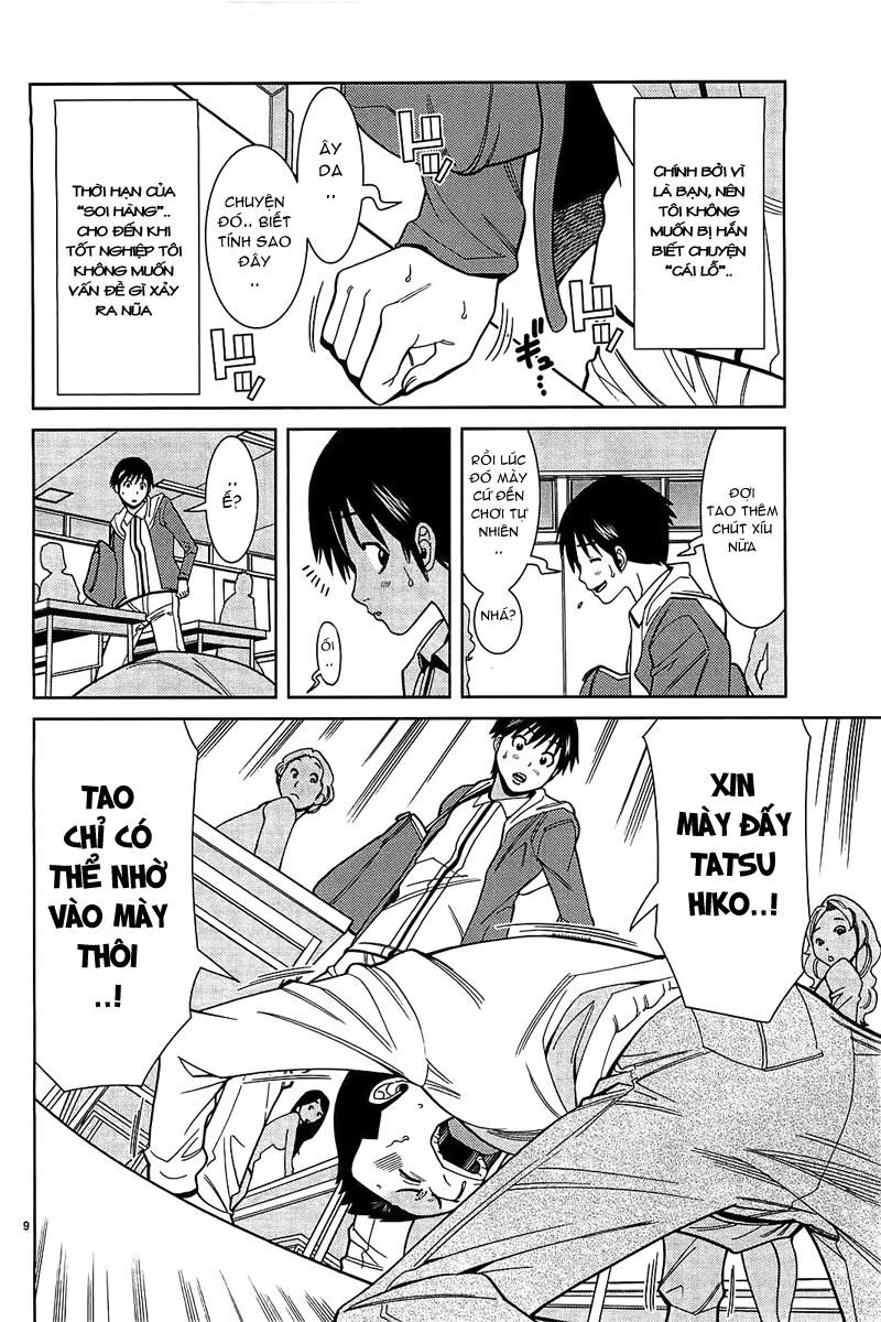 nozoki ana chapter 71 10