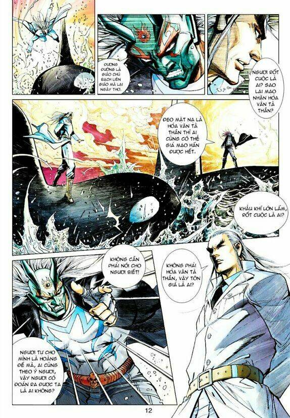 vương phong lôi i chapter 22 8