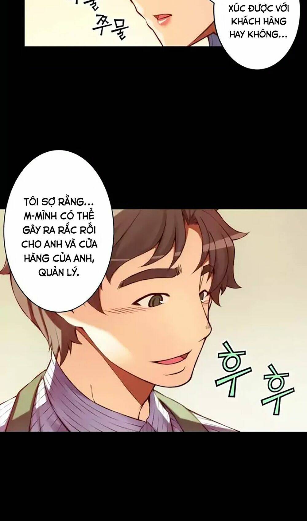 cohabitation with the fiancee chapter 50 21