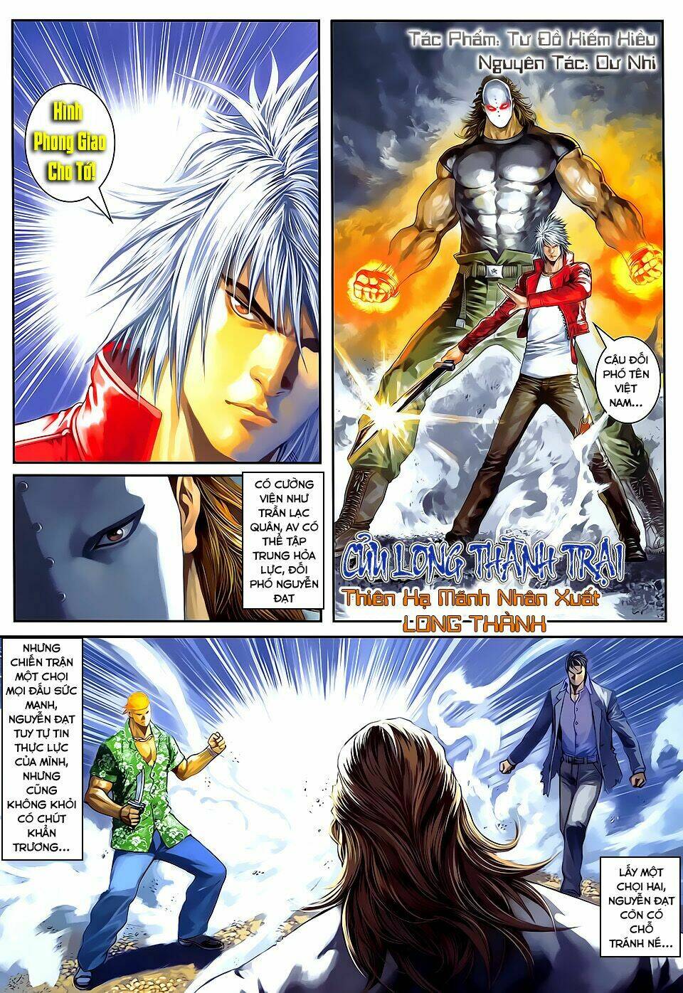 cửu long thành trại 2 chapter 74 2