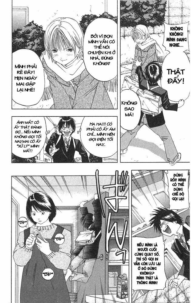 quần lót dâu tây chapter 4 9