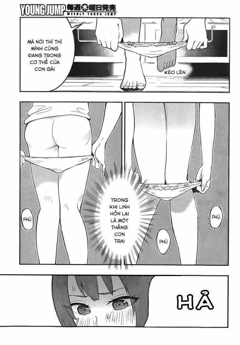 boku girl chapter 34 14