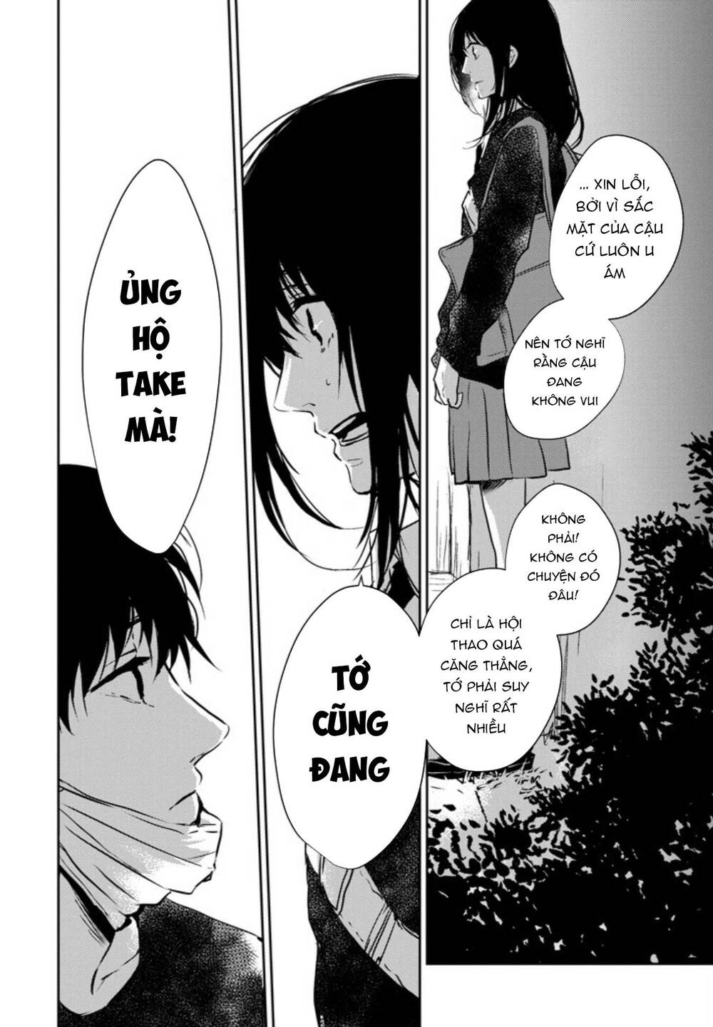 10th - khi chúng ta cùng thích một người. chapter 5 21