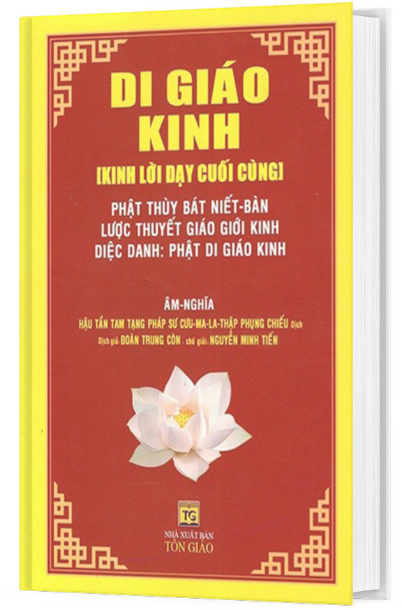 BỘ SÁCH KINH VIỆT DỊCH CỦA ĐOÀN TRUNG CÒN - BỘ 6 QUYỂN