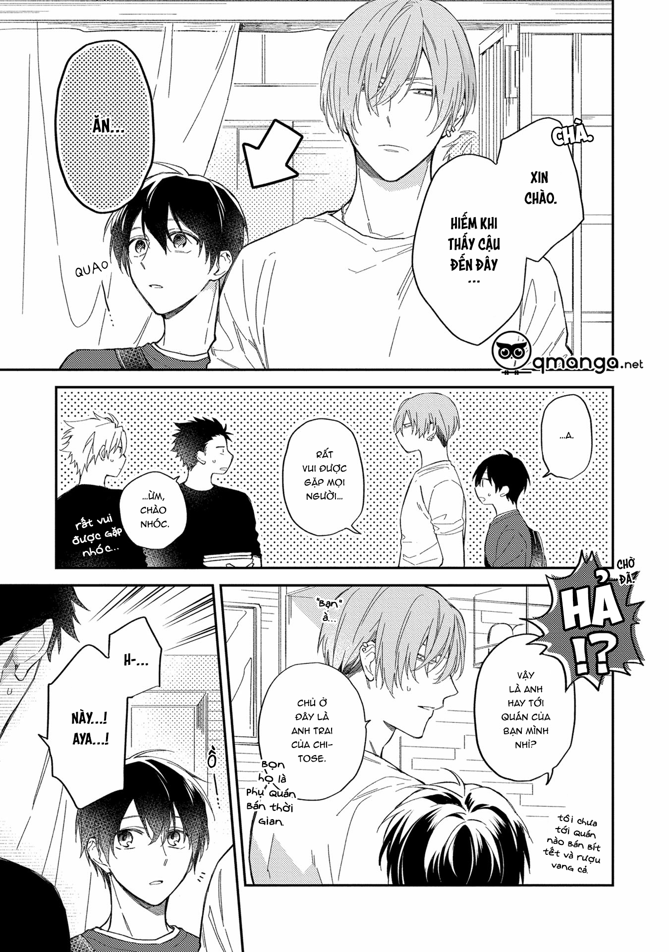 mèo con ở ngõ sau chapter 4 11