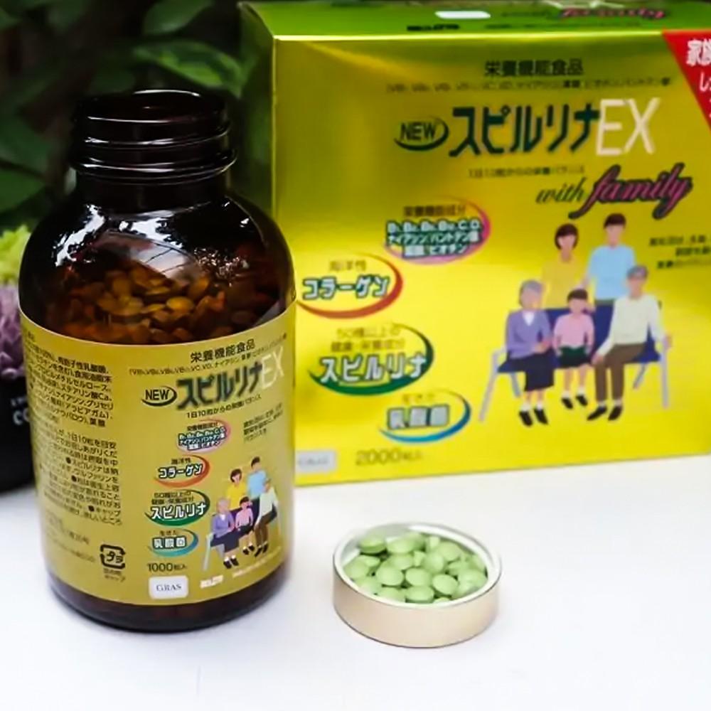 Tảo Vàng Spirulina EX Nhật Bản