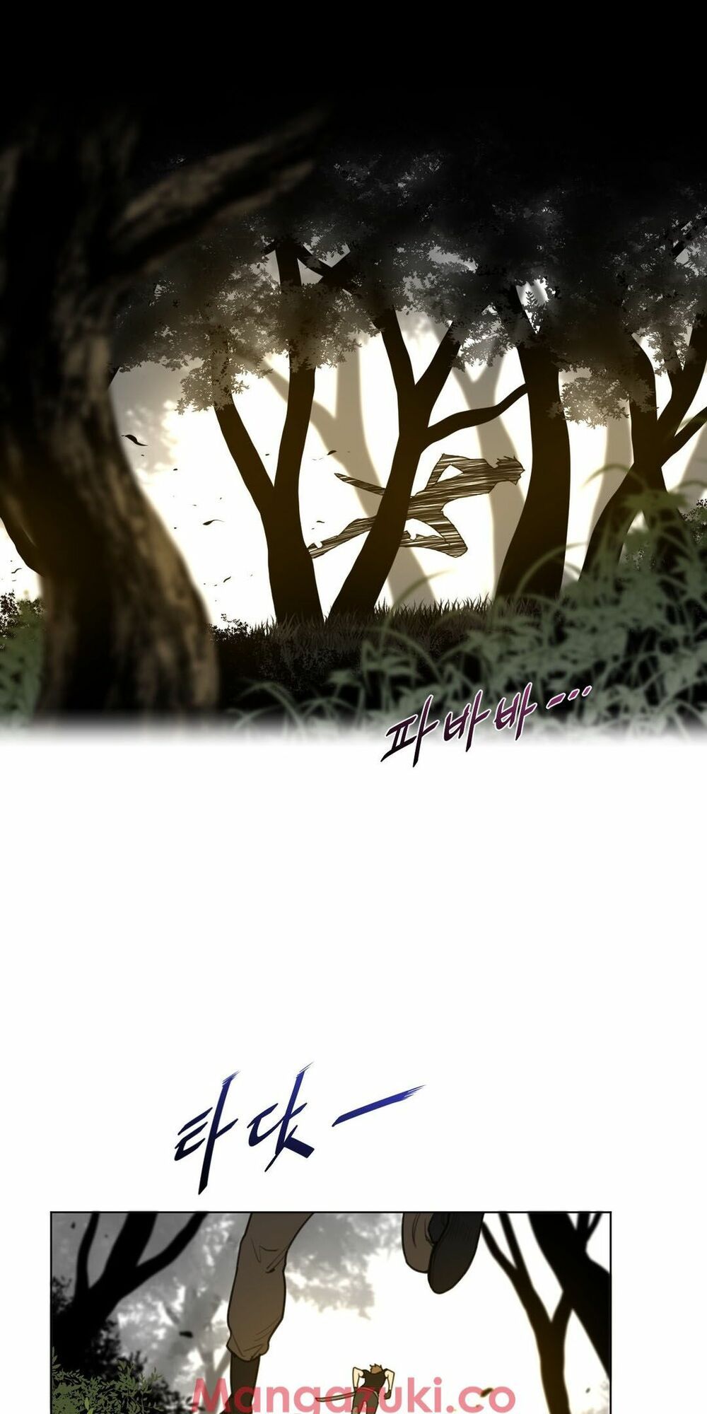 một nửa hoàn hảo chapter 53 21