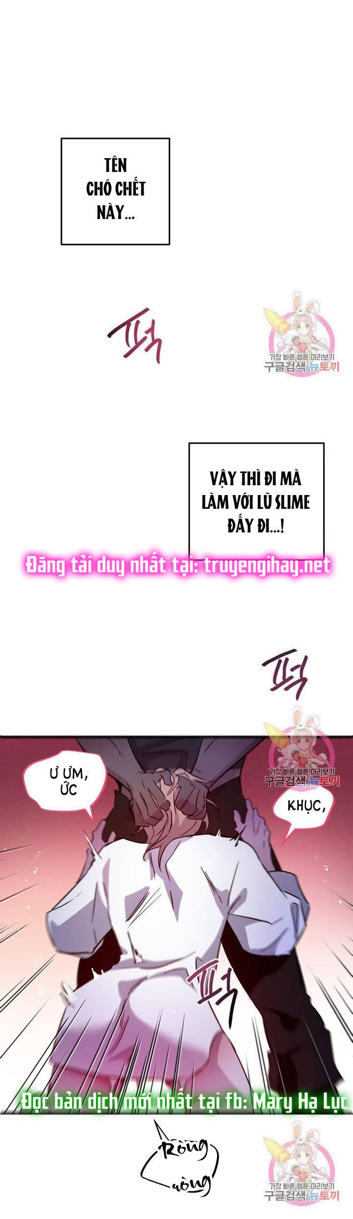 [18+] sự sụp đổ hắc ám - vực thẳm - dark fall chapter 4.2 16