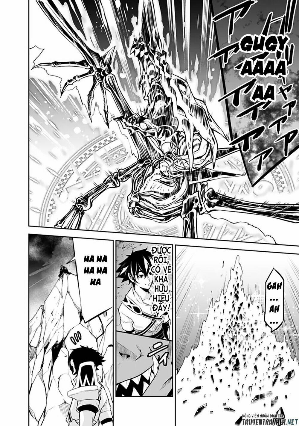 shijou saikyou no mahou kenshi, f rank boukensha ni tensei suru ~ kensei to matei, 2 tsu no zense om chapter 34 26