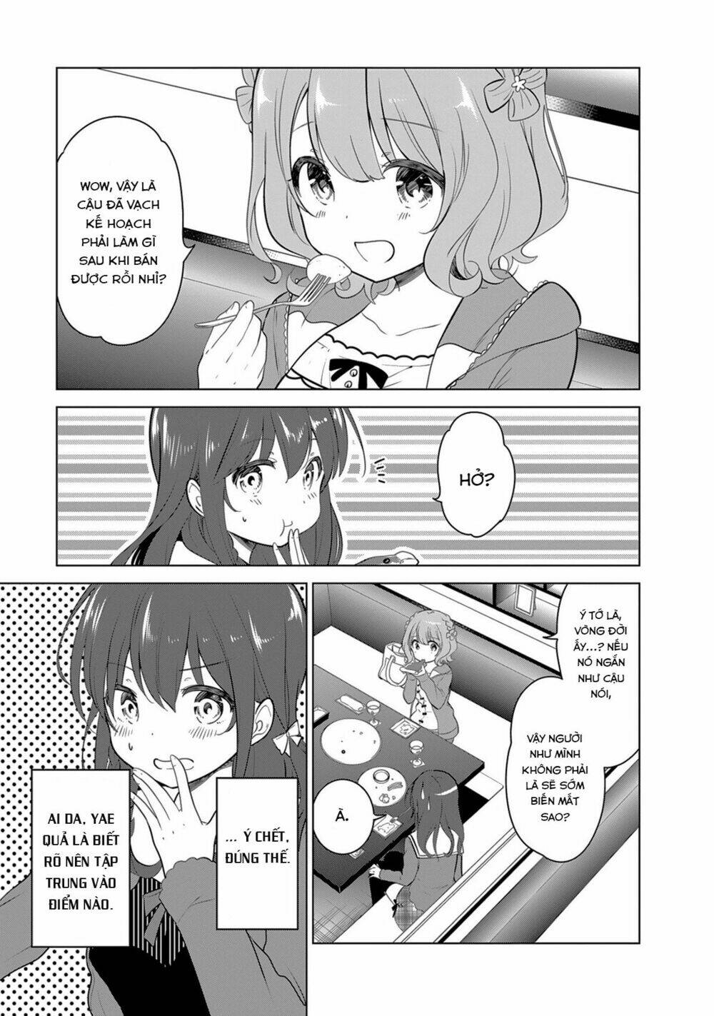 girlish number chapter 2 5