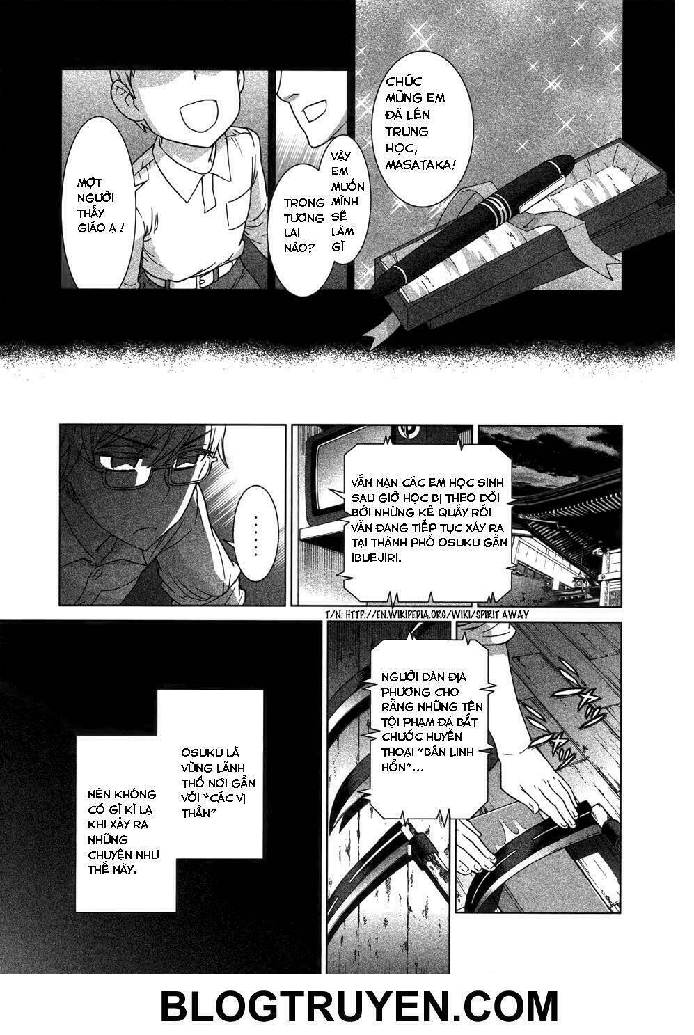 celestial clothes chapter 3.5 3