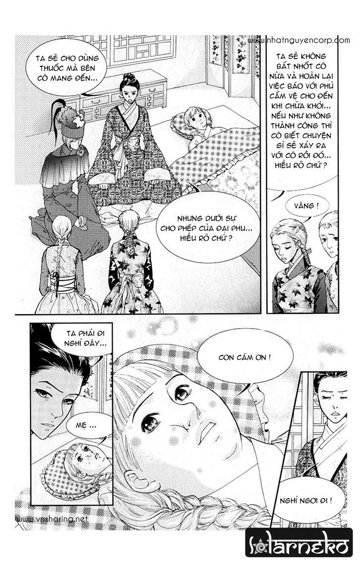 lingerie chapter 8 15