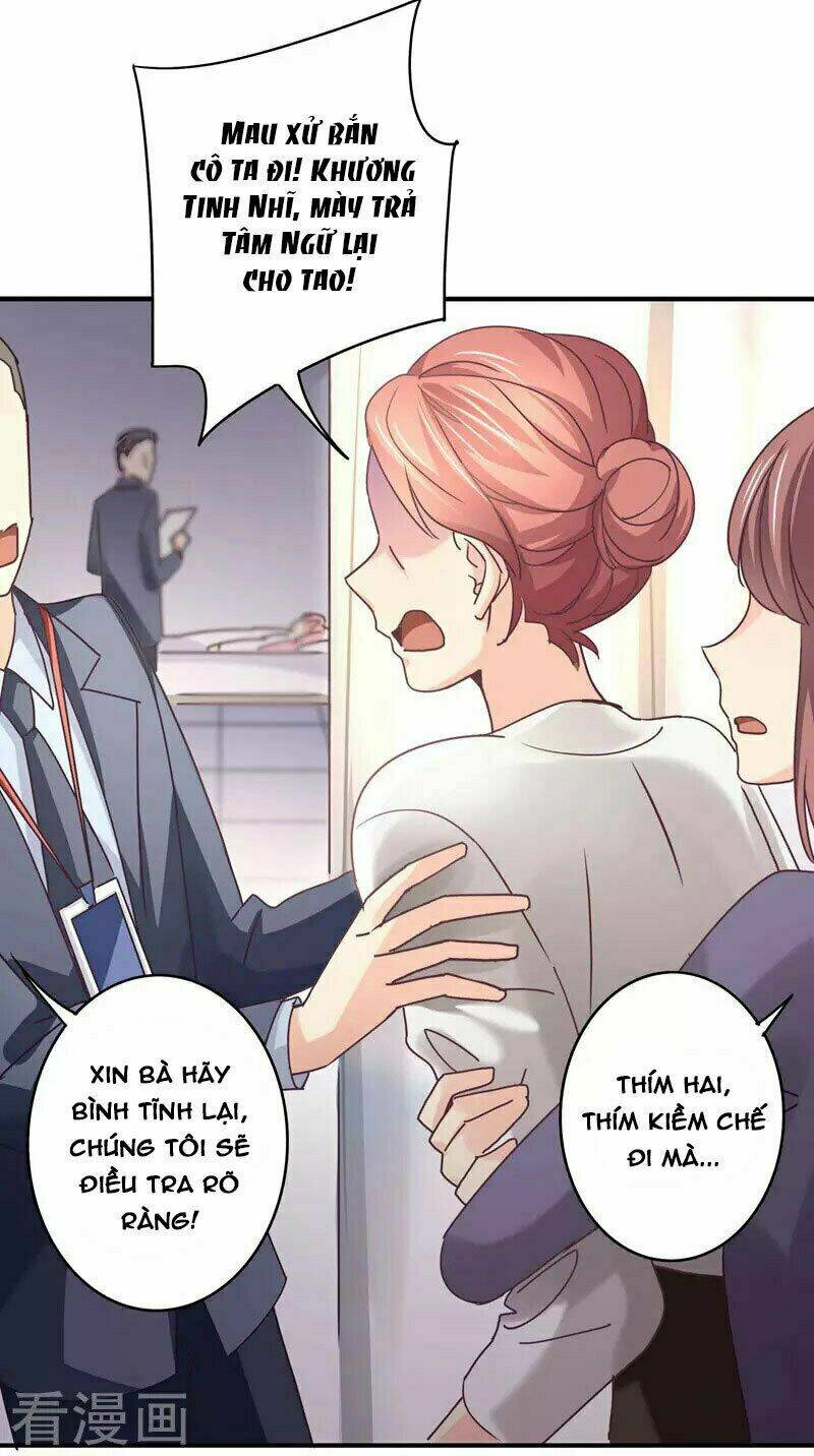 cuồng duệ tiểu thê chapter 69 14