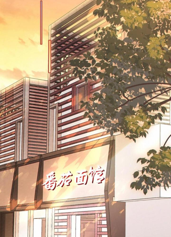 cướp đoạt vô số thiên phú, ta thành thần ở thời đại toàn dân chuyển chức chapter 14 2