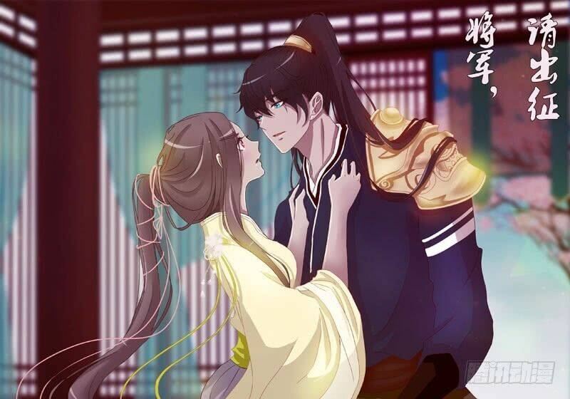 tướng quân mời ra trận chapter 36 3