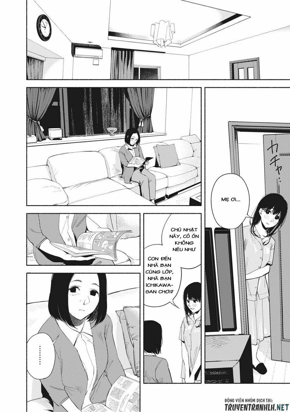 my daughter's friend chapter 21 16