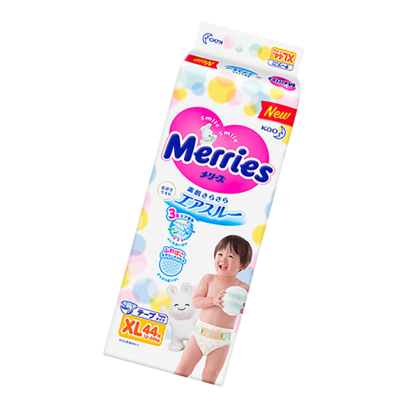 Combo 2 Tã/bỉm dán Merries size XL - 44 miếng (Cho bé 12 - 20 kg)