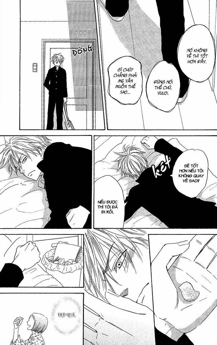 ayakari-zoushi chapter 1 29