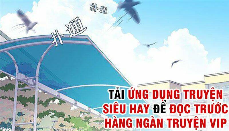 học viện cao thủ chapter 97 1