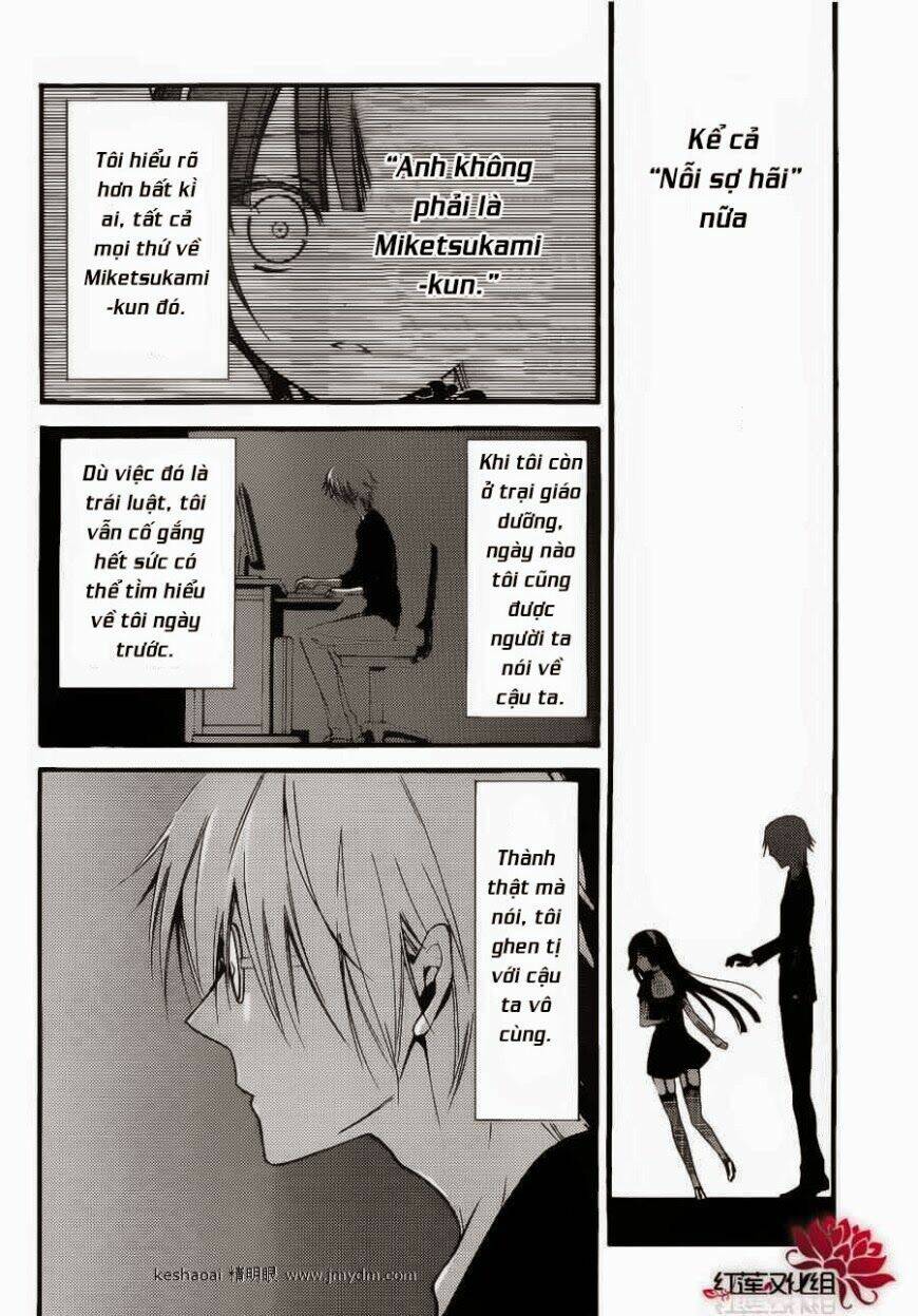 inu x boku ss chapter 30 27