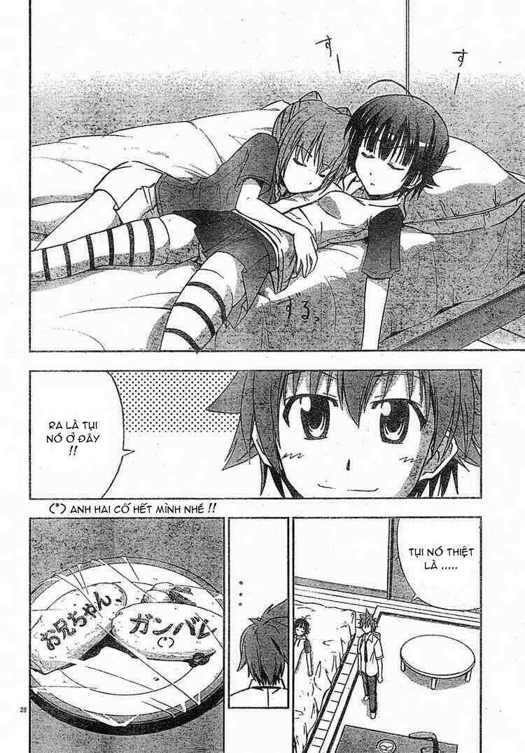 ayu mayu chapter 12 28