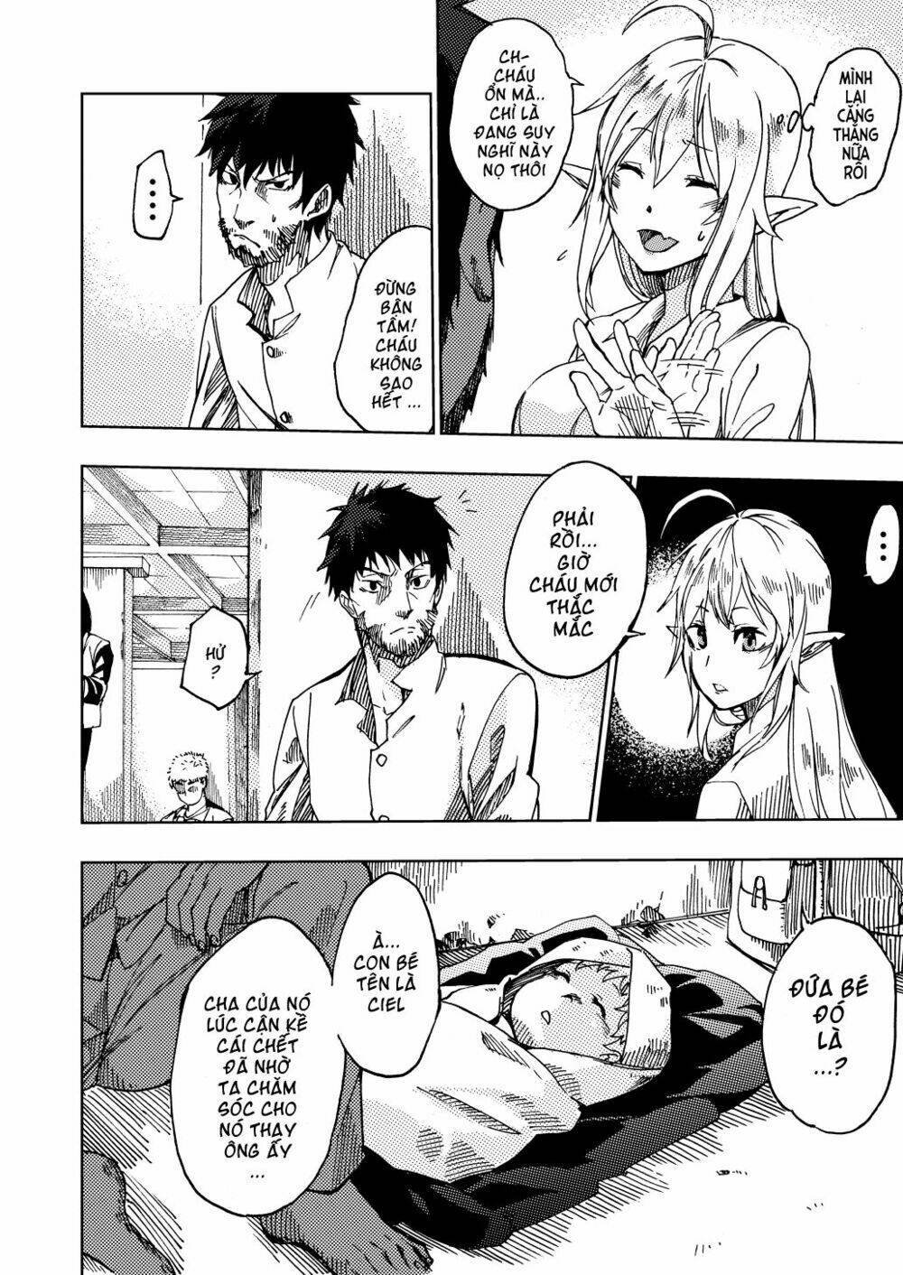 gaintoria no hangeki chapter 5 4