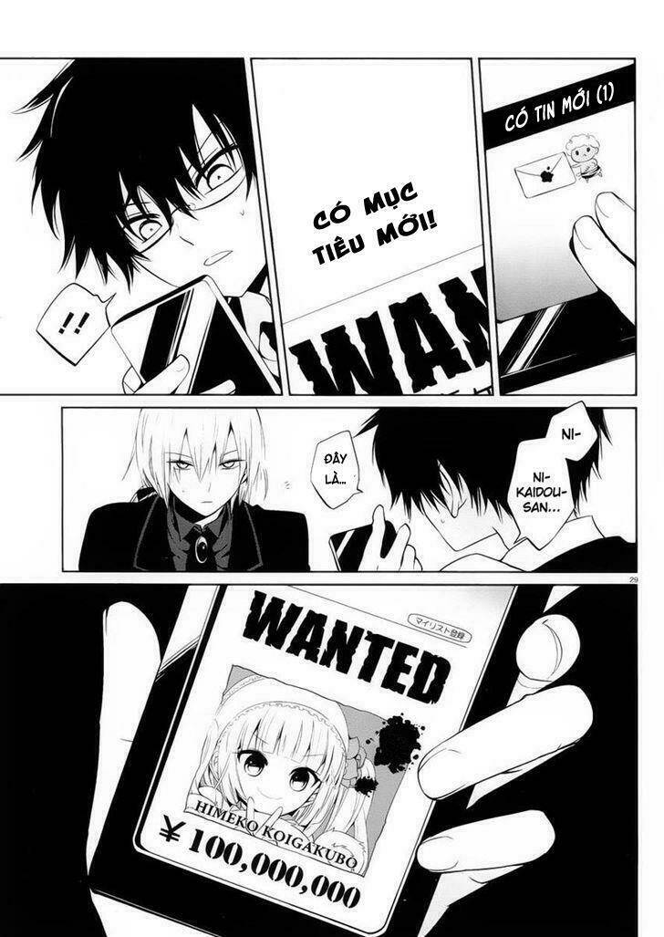 boku to senpai no tekken kousai chapter 8 30