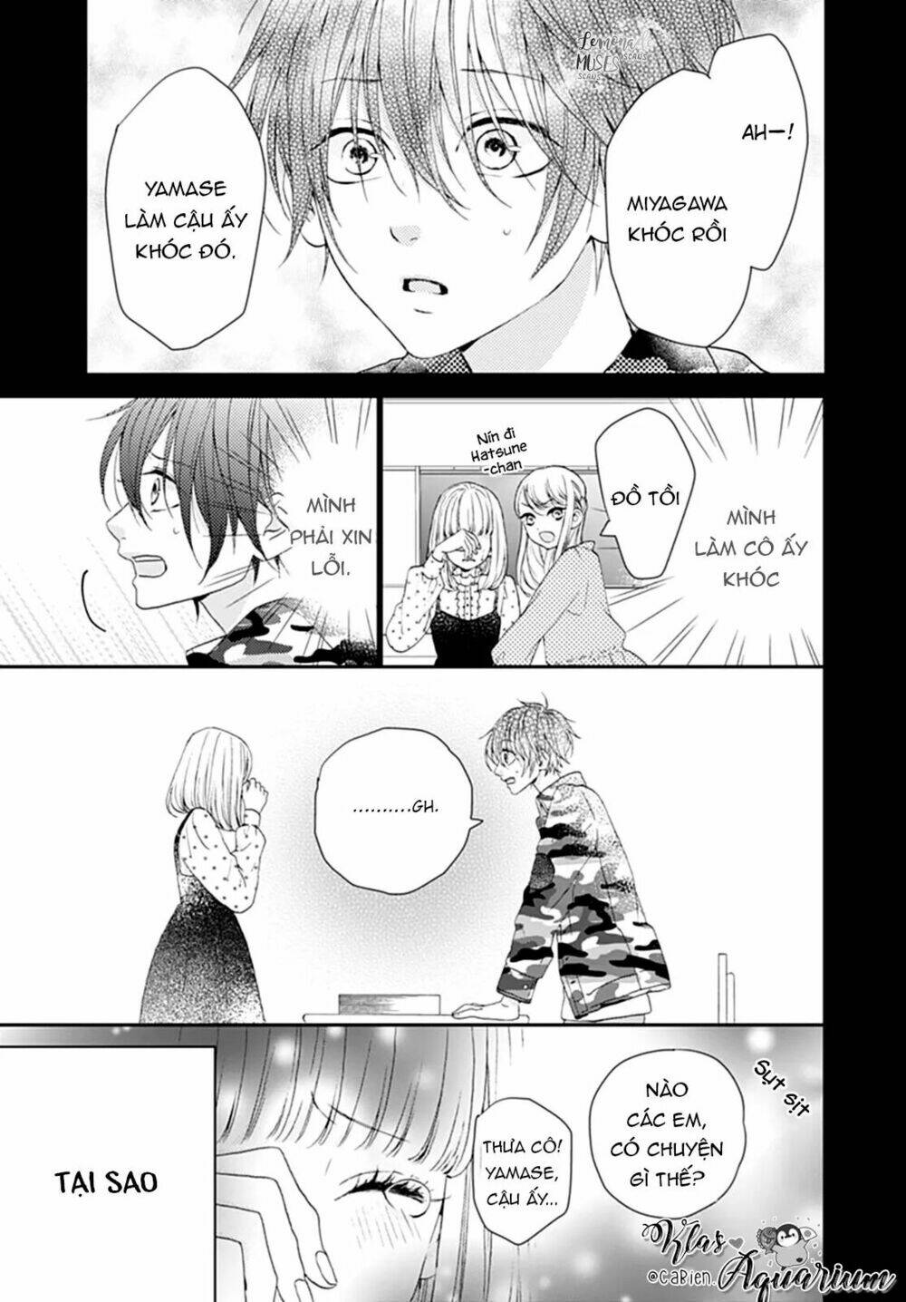 yamase wa doko e itta? chapter 4 12