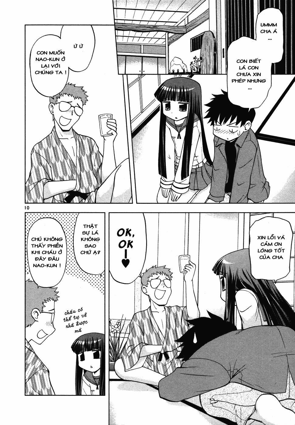 koi neko chapter 29 10