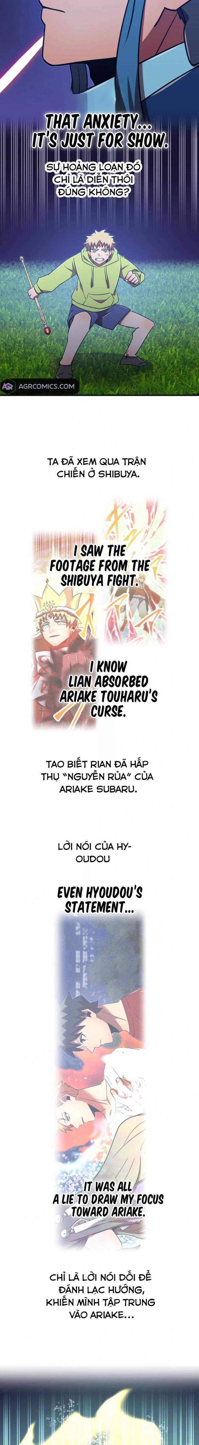 Huyết Thánh Cứu Thế Chủ~ Ta Chỉ Cần 0.0000001% Đã Trở Thành Vô Địch chapter 120 27