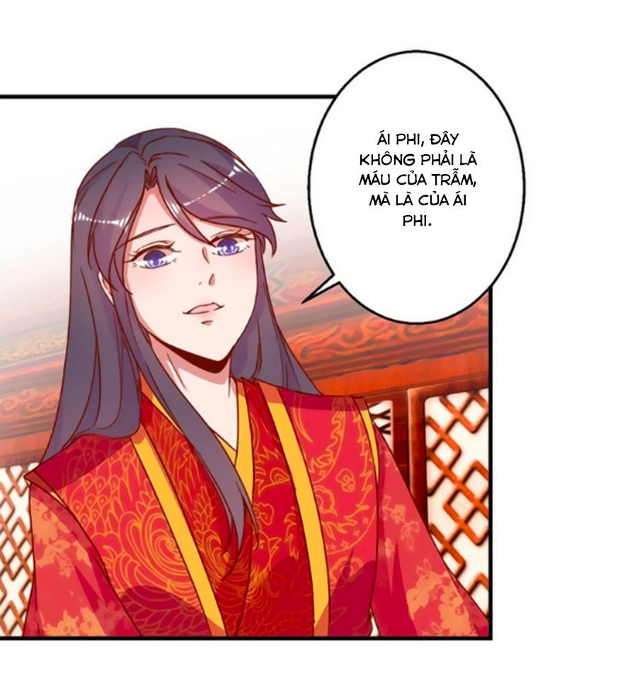hoàng thượng ở trên, thần ở dưới chapter 16 2