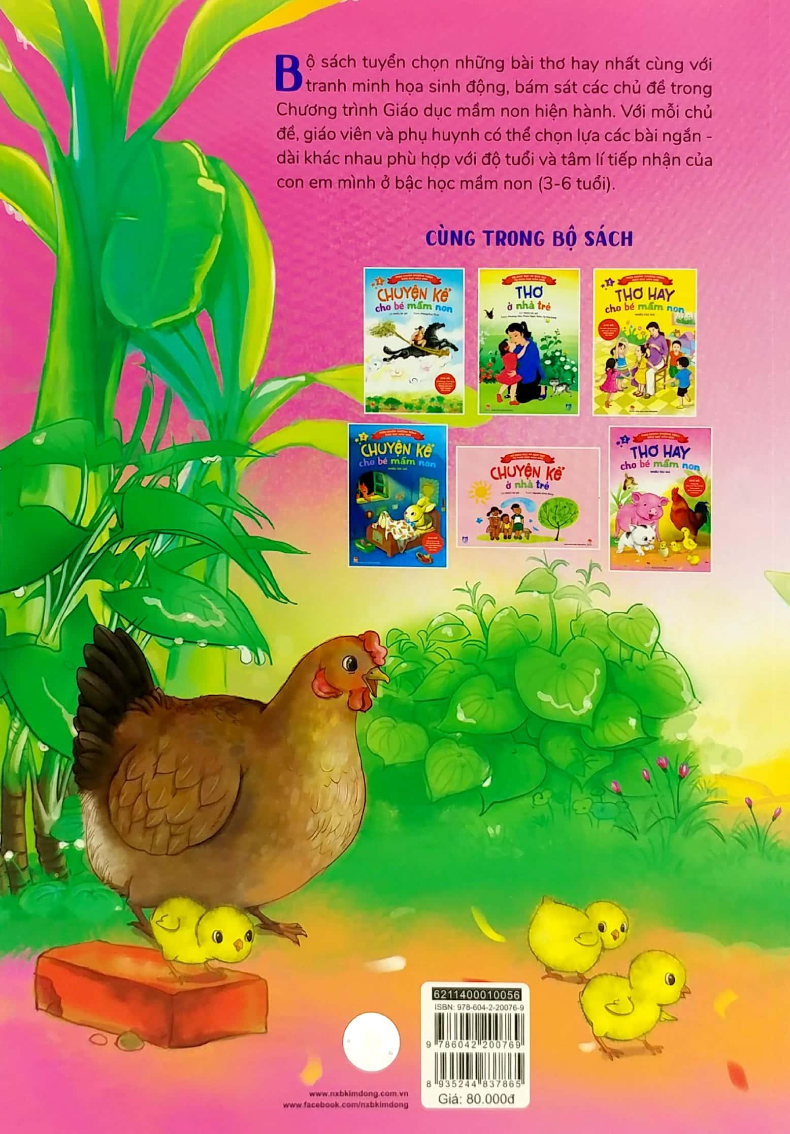 Thơ Hay Cho Bé Mầm Non (Tập 2) (Tái Bản)