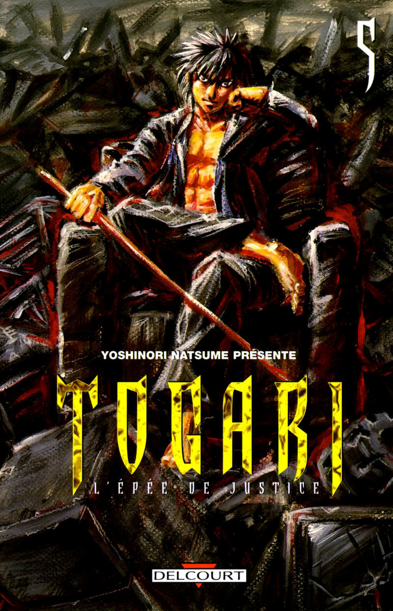 togari chapter 33 1