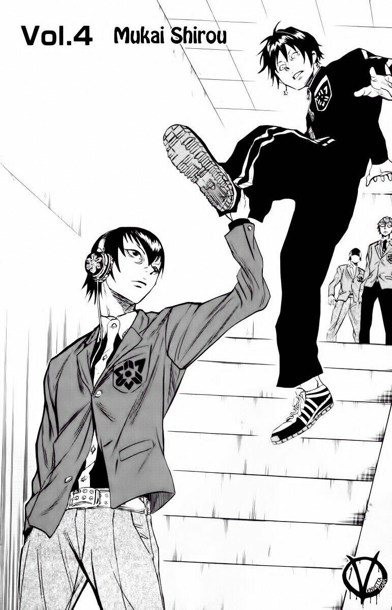 sugarless chapter 4 5