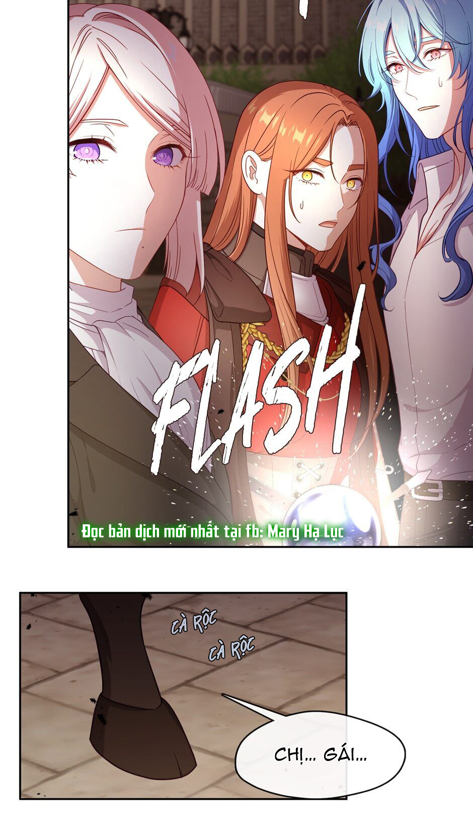 cẩn thận nữ phụ phản diện đấy! chapter 82 15