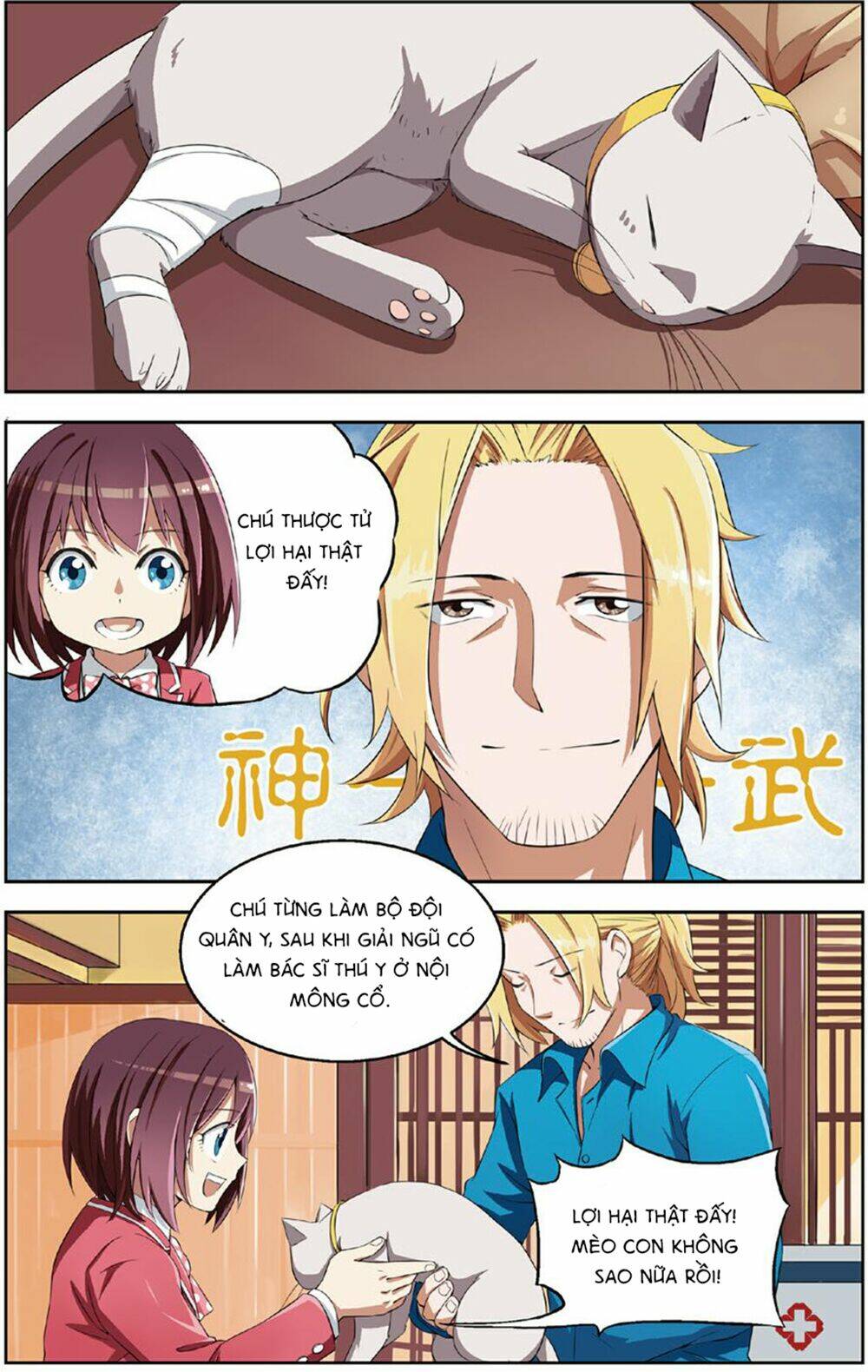 thiên tài j chapter 16 3