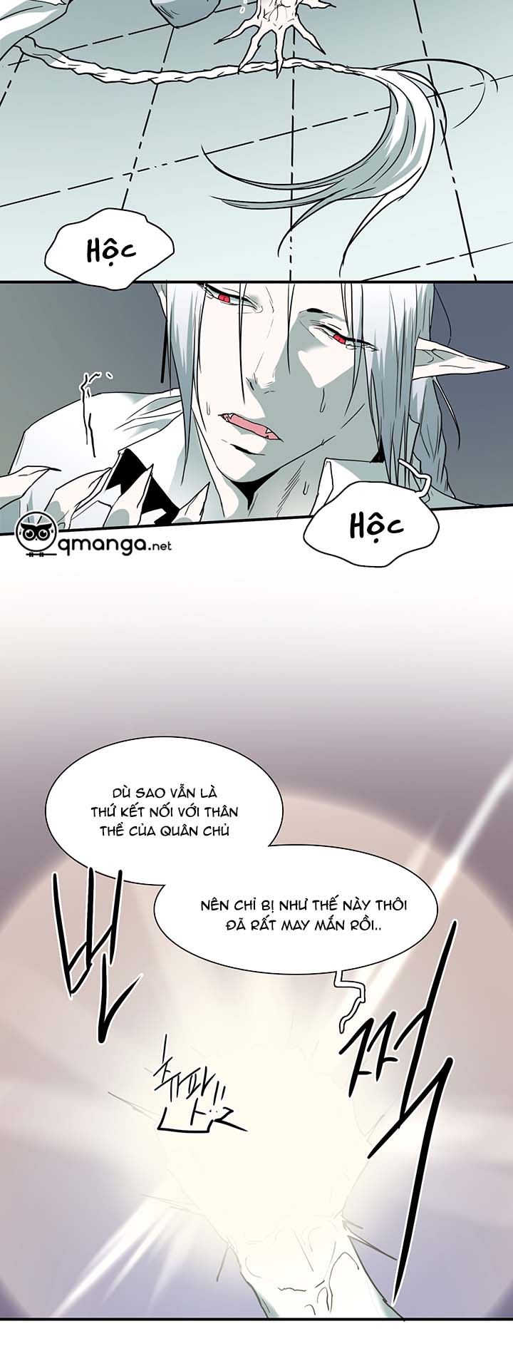 dear door chapter 55 27