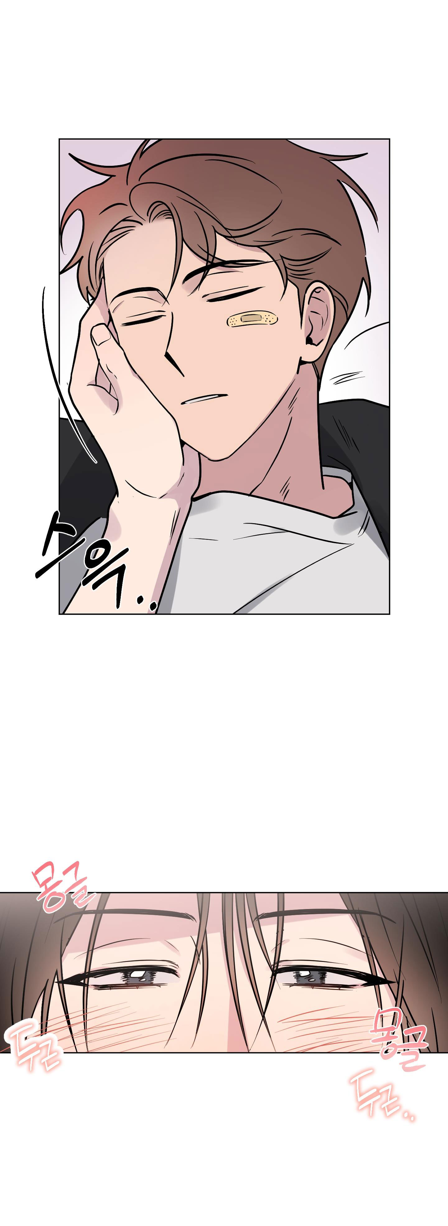 [18+] điều may mắn nhất cuộc đời tôi chapter 8.2 9