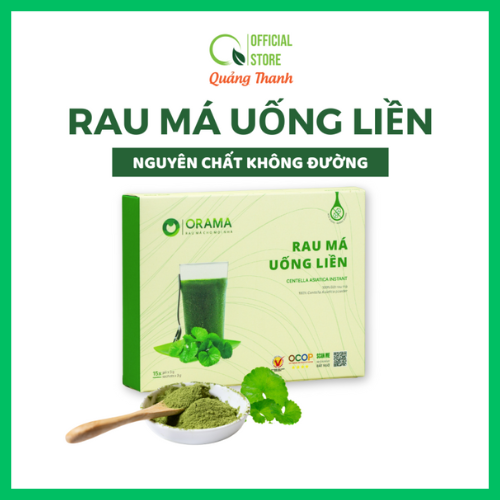 Rau Má Uống Liền Sấy Lạnh Nguyên Chất - Mát gan, detox, giảm mụn, giảm cân, giải nhiệt - Hộp Không Đường