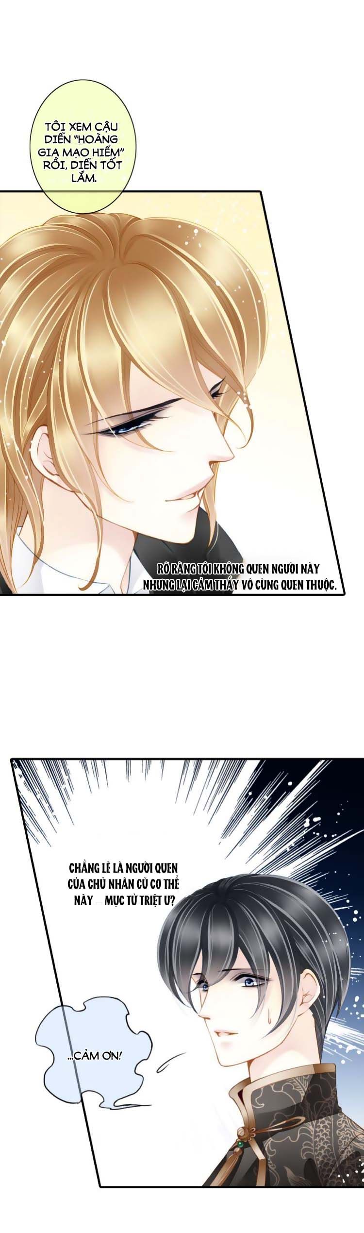 Siêu Sao Trứ Danh chapter 80 - Trang 6