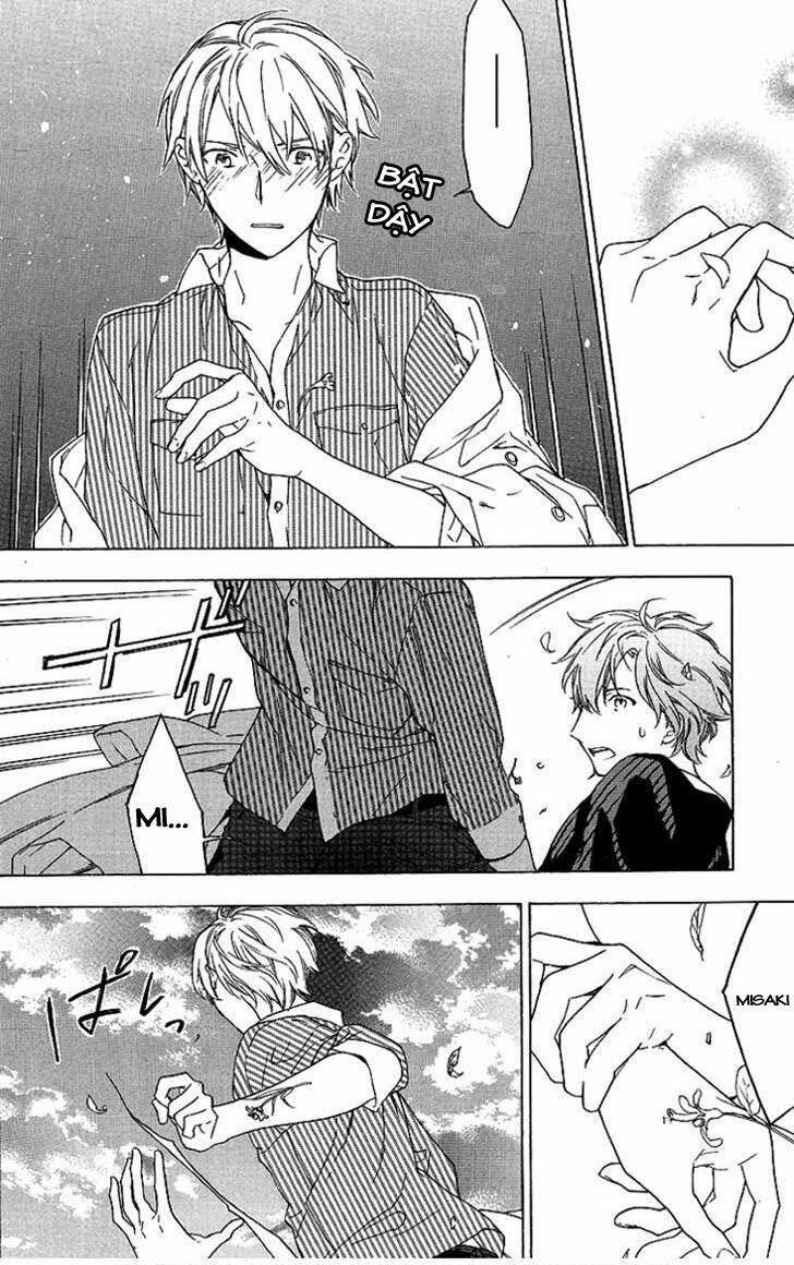 only the flower knows chapter 4 31