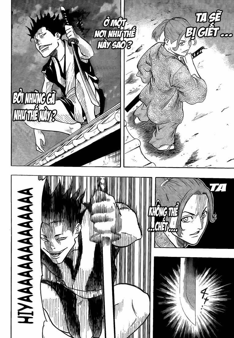 gamaran chapter 25 15