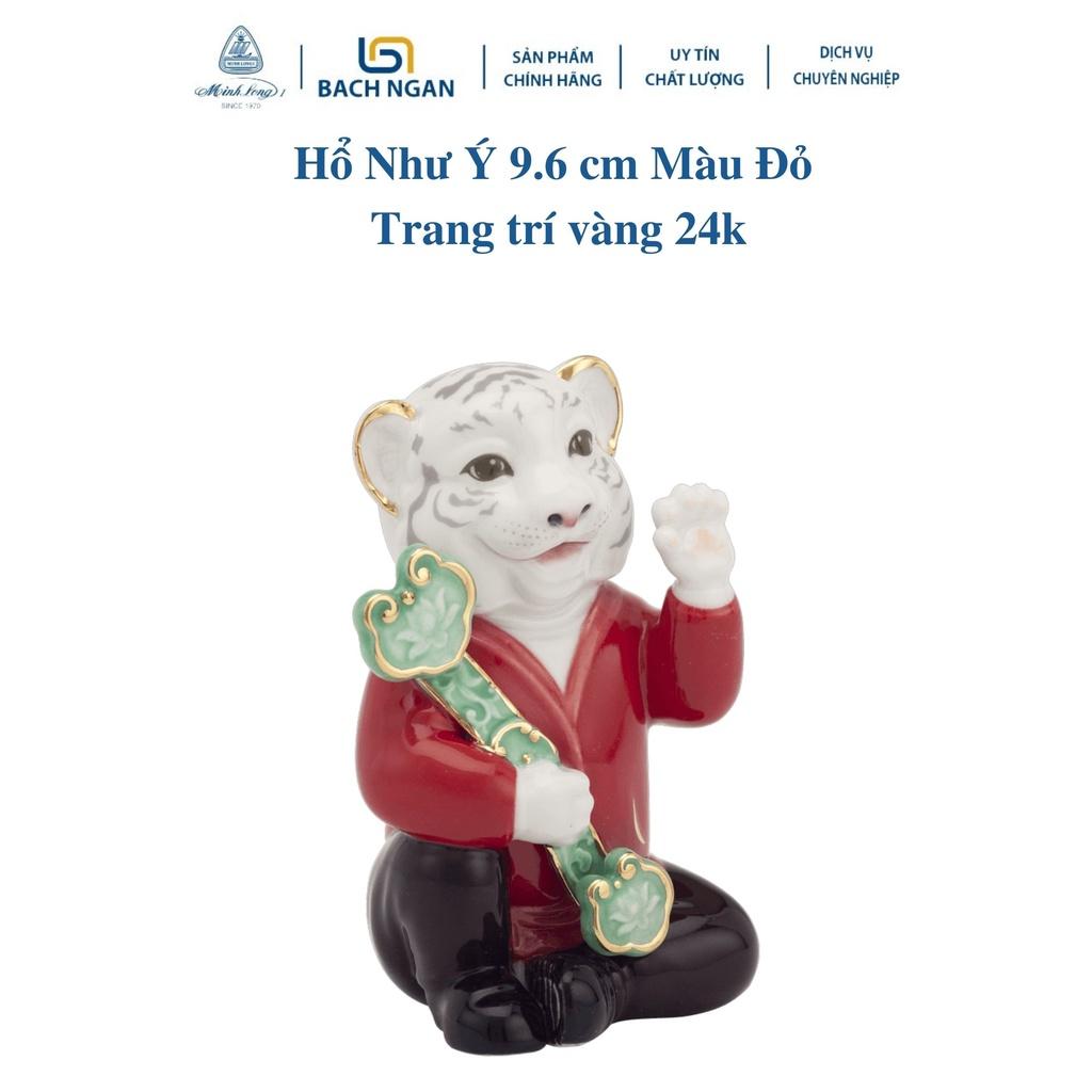 Tượng Hổ Như Ý Minh Long 9.6 cm Trang trí Vàng 24K Nhiều Màu Hàng đẹp dùng trang trí nhà cửa, nội thất, tặng quà tết